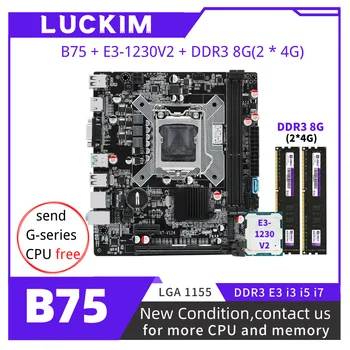 B75 LGA1155 Conjunto Com o Kit Intel Xeon E3-1230V2 CPU de 8 gb(2*4G) 1333MHZ DDR3 ambiente de Trabalho e a placa principal USB3 SATA3 E3 V1 V2 i3 i5 i7