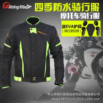 Inverno Moto Jaqueta Calças de Motocicleta roupa Protetora Motoboy Roupas para Homens, Mulheres M - 5XL tamanho JK-37