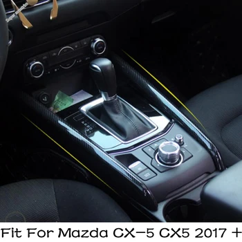 Mudança de marcha no Painel Tampa Decorativa Guarnição de Interiores do Centro de Console Lateral da Tira Accessorie 2PCS de Ajuste Para o Mazda CX CX5-5 2017 - 2022