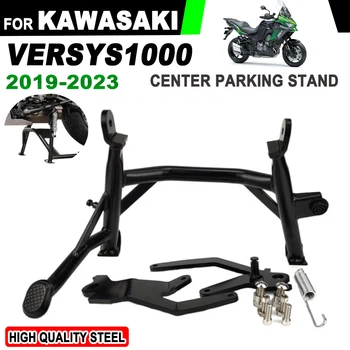 Para a KAWASAKI Versys 1000 Versys1000 2022 Acessórios da Motocicleta Meio Suporte de apoio do Pé de Chute Stand Suporte de apoio do Centro de Suporte