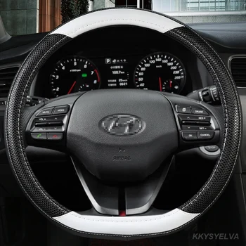 Para Hyundai ioniq 5 de 2016 2017 2018 2019 2020 2021 2022 Carro Volante Capa D PU Couro Auto Acessórios interior
