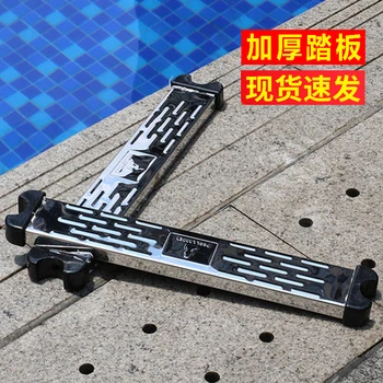 Piscina de aço inox escada rolante espessamento/subaquático escada rolante/pedal SF subaquática corrimão/Exterior, banheira de escada rolante 2